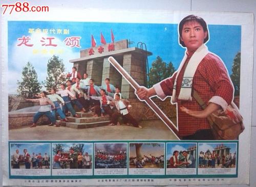 哪里可以制作日本金城學院大學文凭