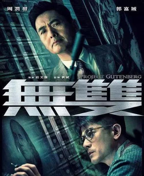 桐柏办理不动产证上哪里