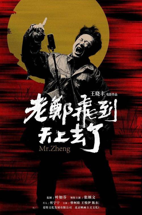 设计艺术中心学院成绩单办理